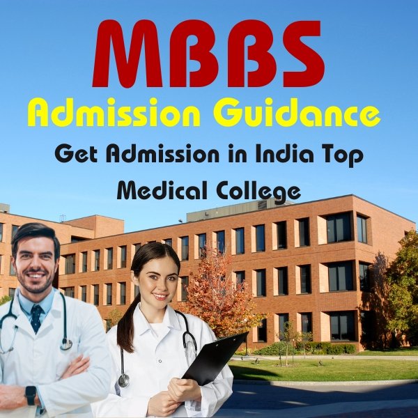 admission guidance